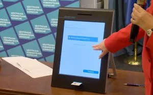 машините за гласуване удостоверяване