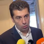 Кирил Петков