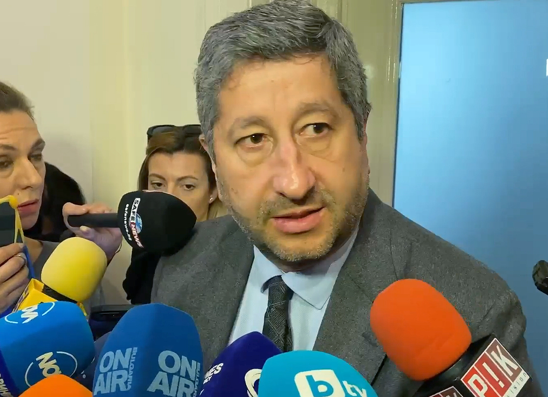 Христо Иванов