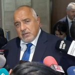 Борисов е категоричен