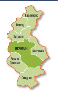 общини