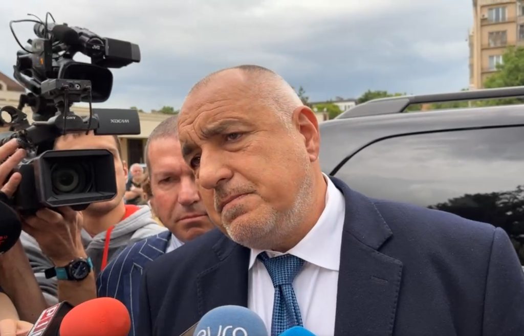 Бойко Борисов градска Прокуратура