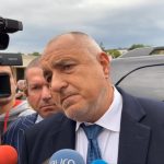 Бойко Борисов градска Прокуратура