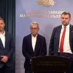 Парламент нов Делян Добрев Делян Пеевски