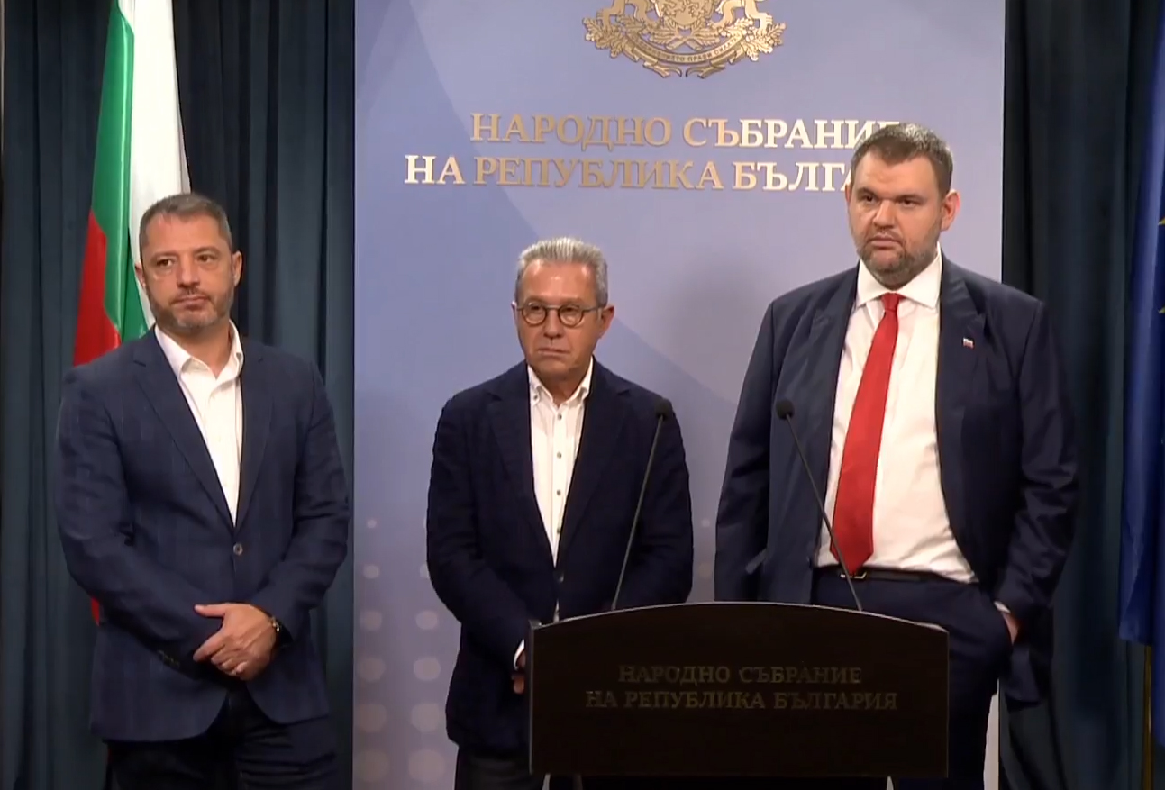 Парламент нов Делян Добрев Делян Пеевски