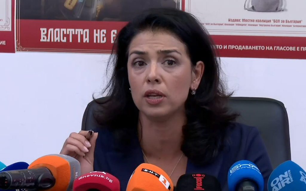 Според Ваня Григорова Столичната община не инвестира в общинските болници