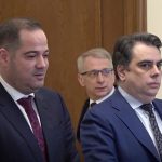кабинетът в оставка, две министерства