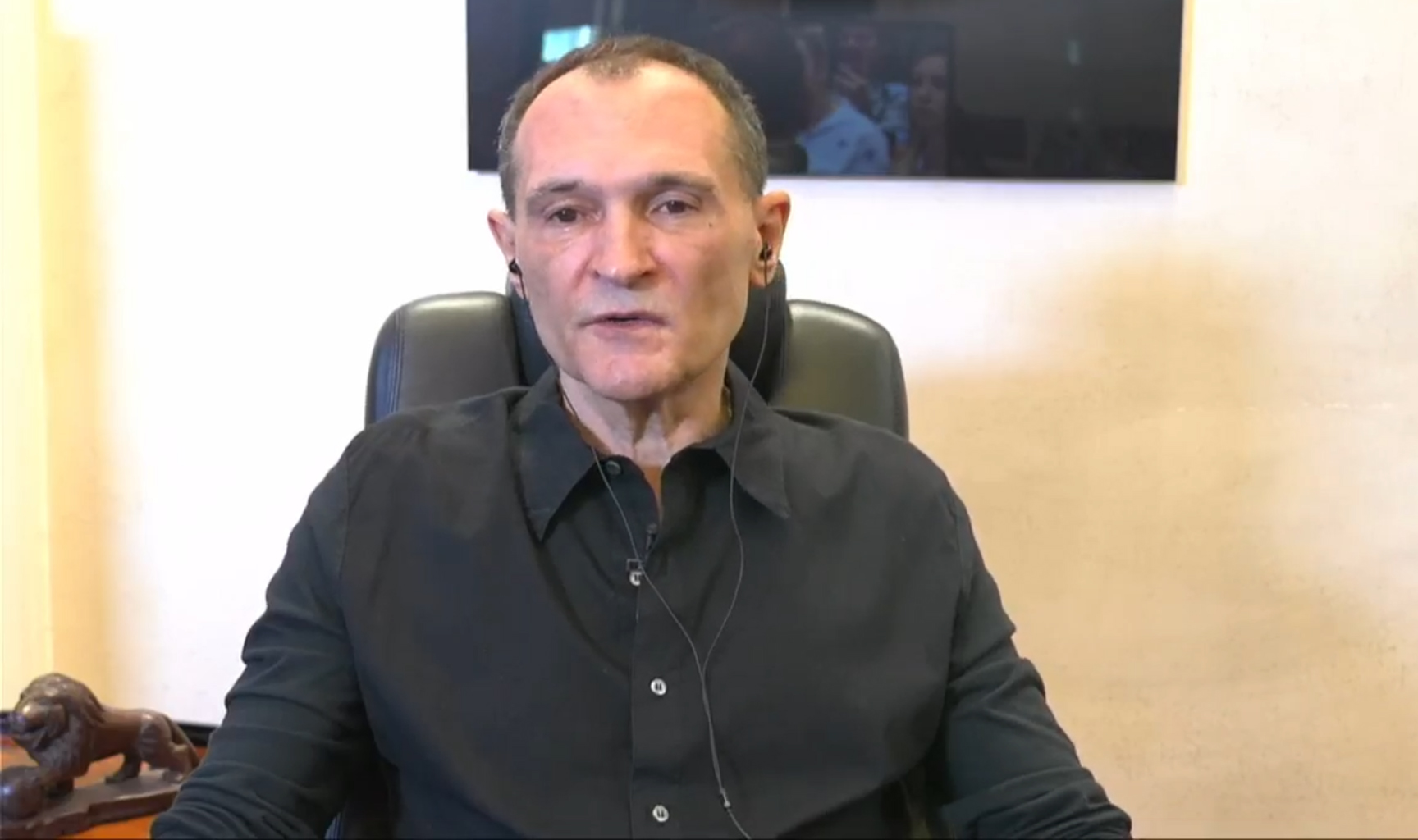 Васил Божков пресконференция