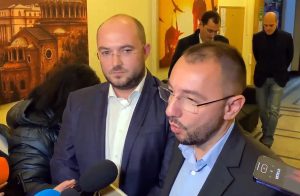 СОС Столична община Георги Георгиев Антон Хекимян