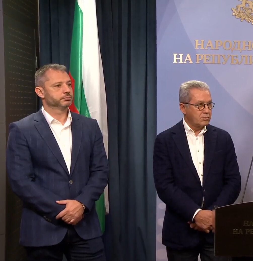 ГЕРБ и "Ново начало" с опит да поправят "закона плашило" за еврото