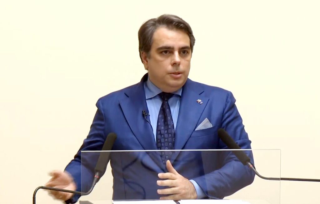 Денят по диагонал - 21 декември 2023 г. 1 Асен Василев Бюджет министерство на финансите